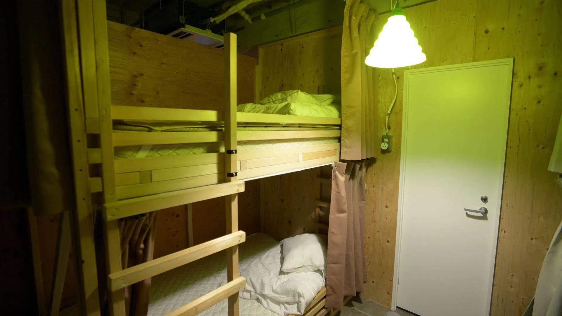Auberge de jeunesse Artnshelter à Tōkyō Japon