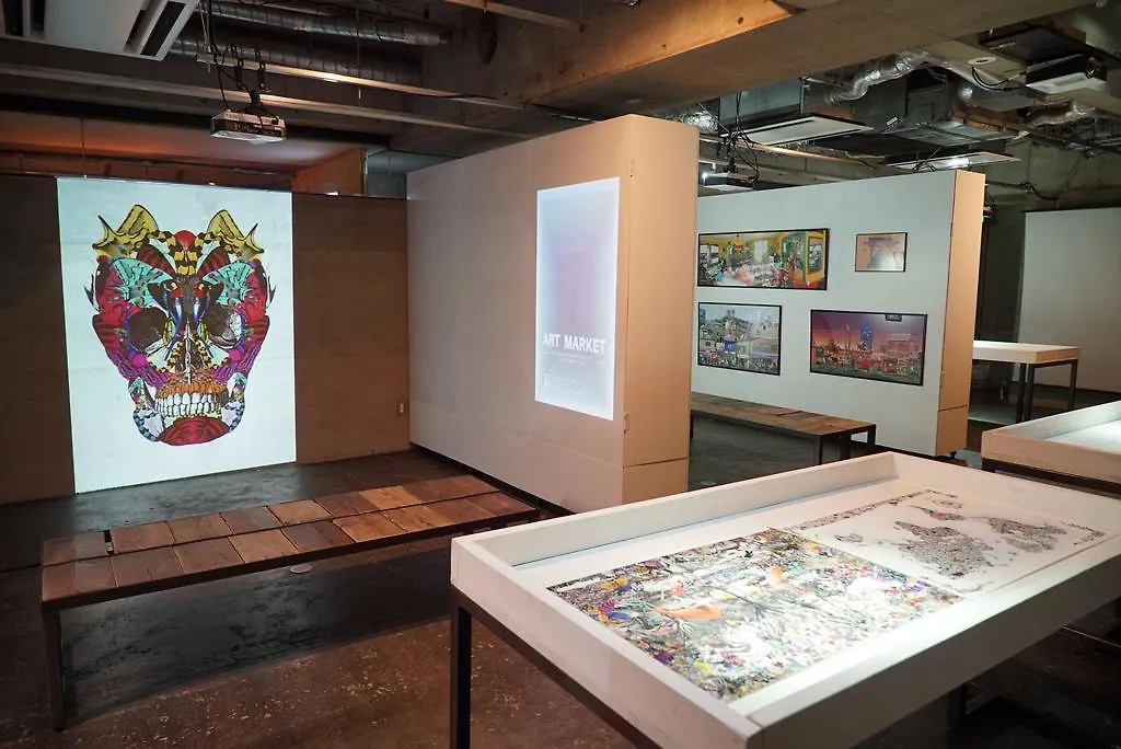 Artnshelter - Hostel Tokyo 0*,