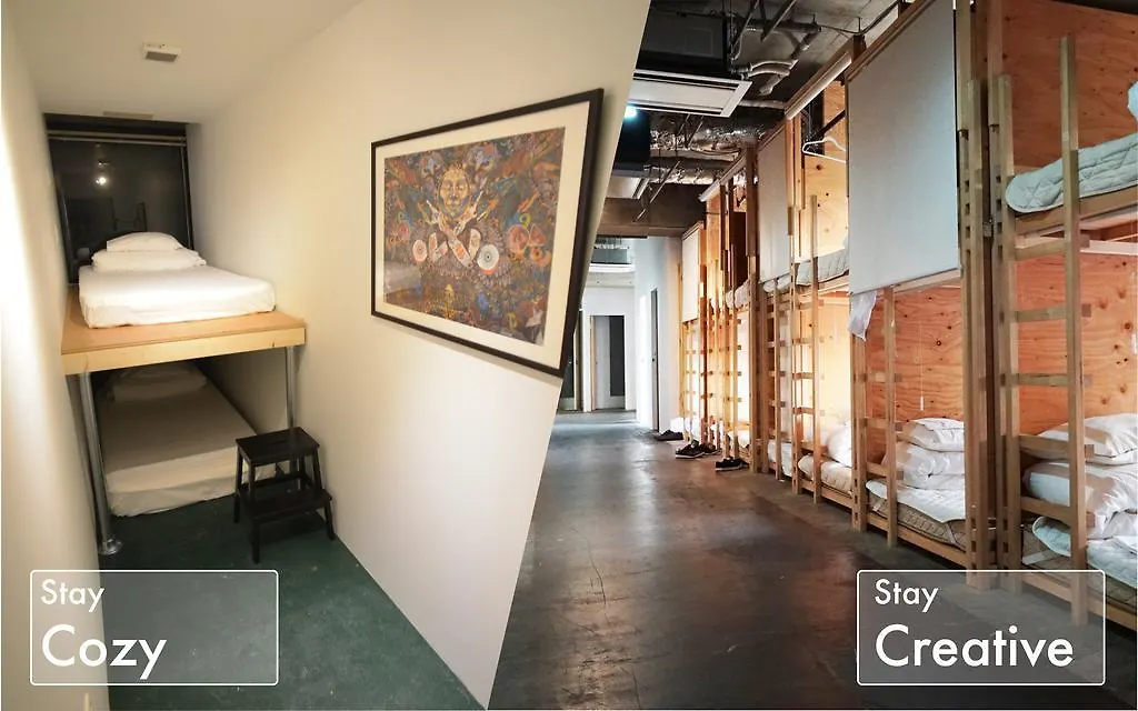 Artnshelter - Hostel Tokyo