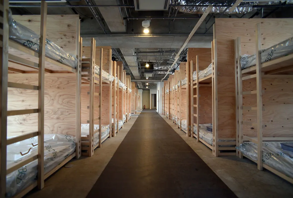 Artnshelter Hostel Tokió 0*,
