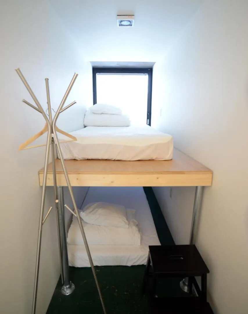 Artnshelter - Hostel Tokyo