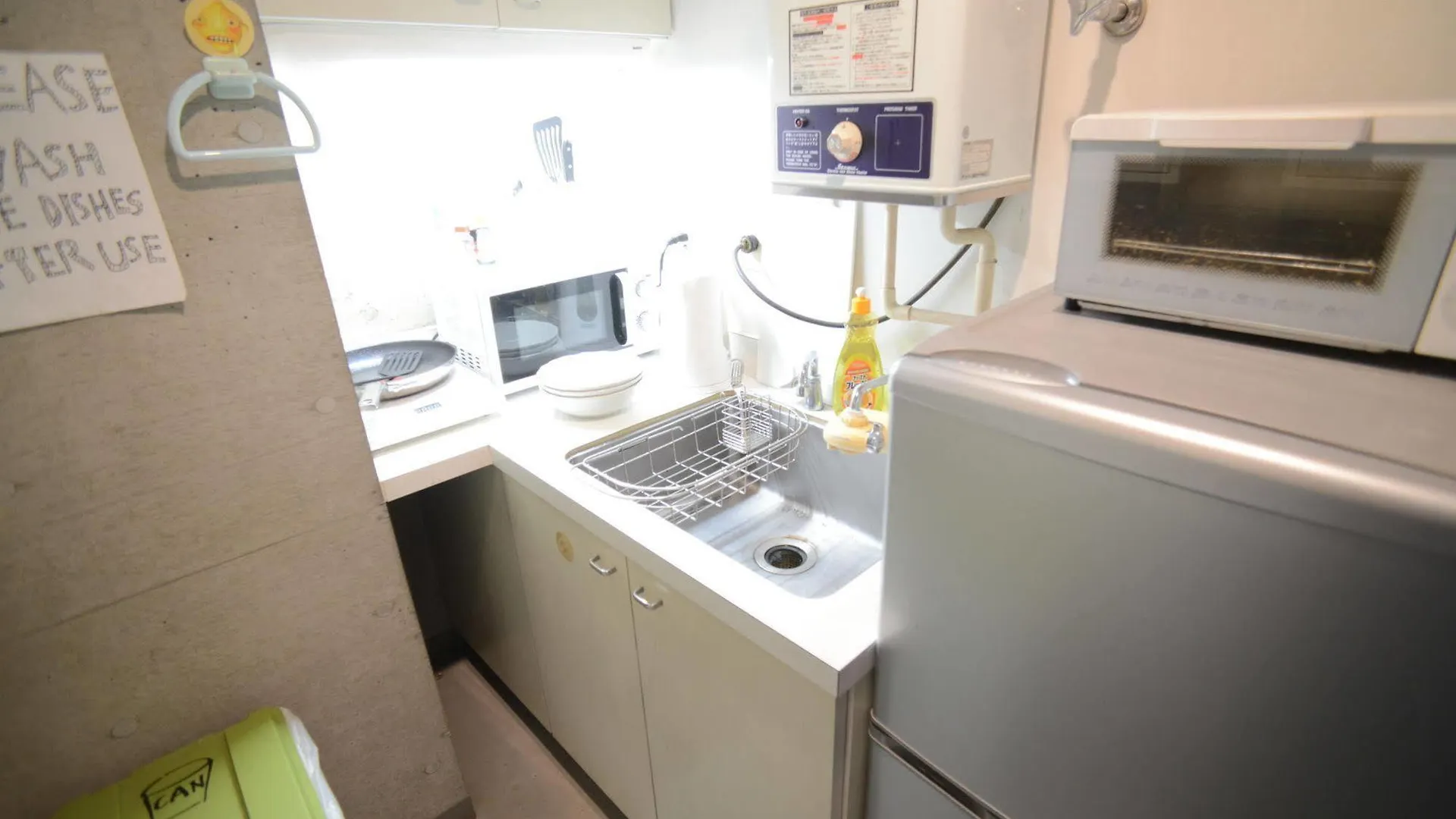 Artnshelter - Hostel Tokyo 0*,