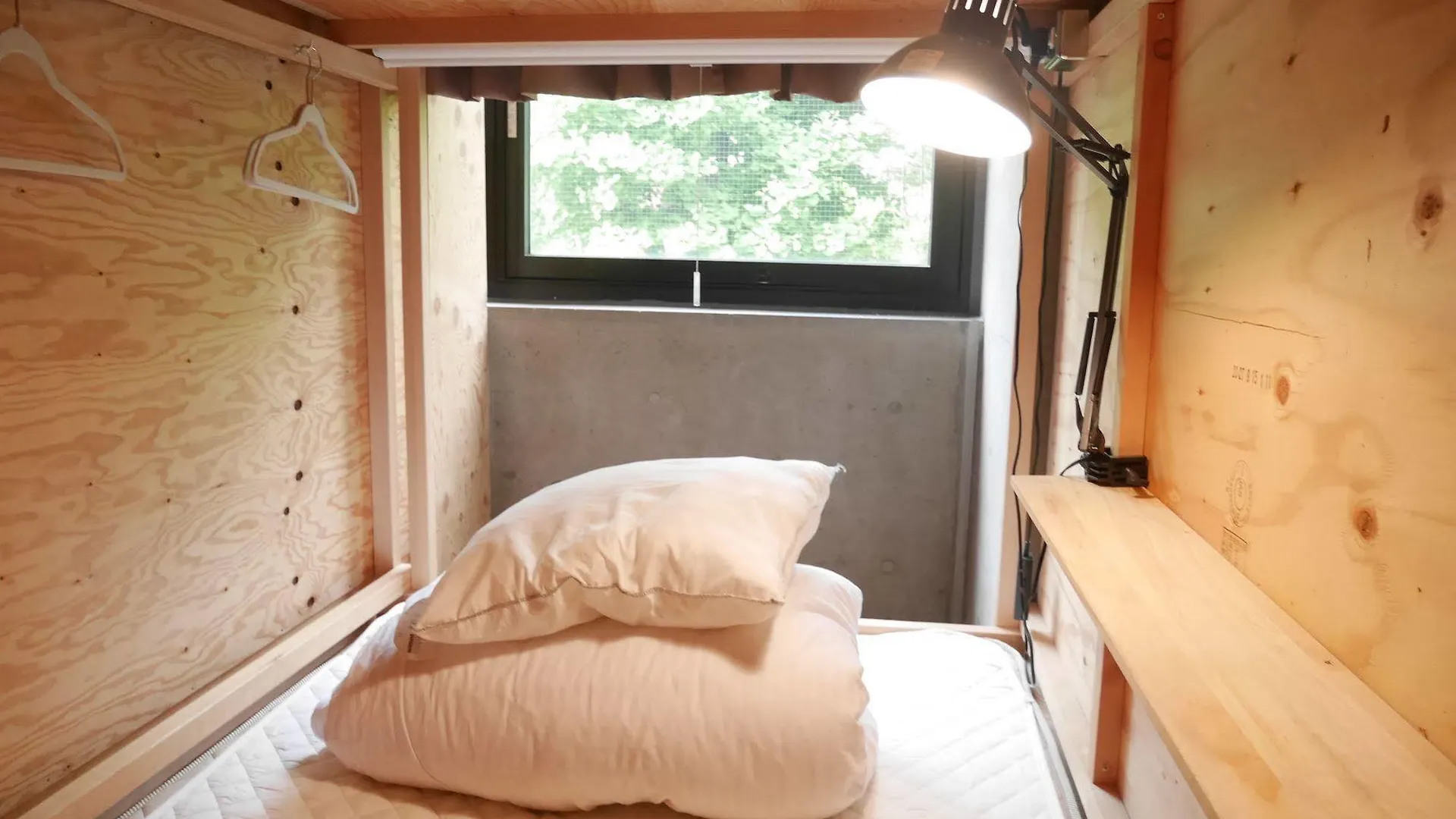 Artnshelter - Hostel Tokyo